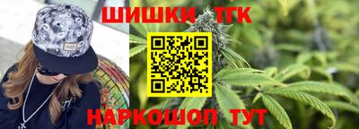 ГАЛЛЮЦИНОГЕННЫЕ ГРИБЫ Гусев