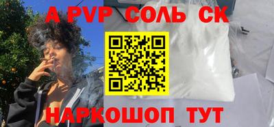 мефедрон VHQ Гусиноозёрск