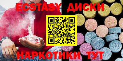 ГАЛЛЮЦИНОГЕННЫЕ ГРИБЫ Гусев