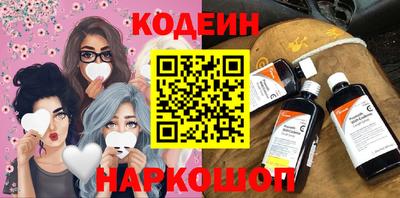 дмт Гусь-Хрустальный