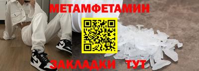 ГАЛЛЮЦИНОГЕННЫЕ ГРИБЫ Гусев