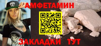 дмт Гусь-Хрустальный
