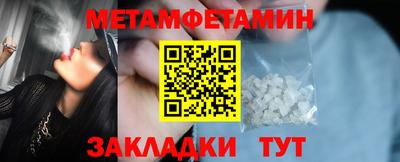 ГАЛЛЮЦИНОГЕННЫЕ ГРИБЫ Гусев