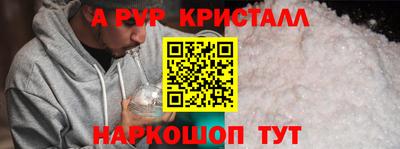 дмт Гусь-Хрустальный