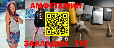ГАЛЛЮЦИНОГЕННЫЕ ГРИБЫ Гусев