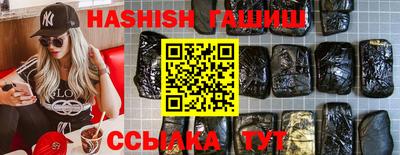 ГАЛЛЮЦИНОГЕННЫЕ ГРИБЫ Гусев