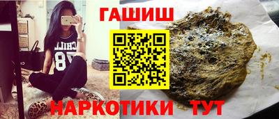 амф Изобильный