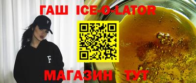 ГАЛЛЮЦИНОГЕННЫЕ ГРИБЫ Гусев