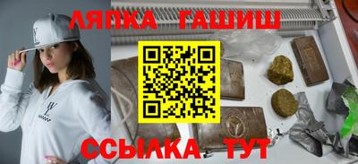 дмт Гусь-Хрустальный