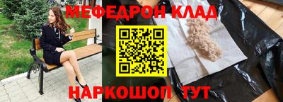 дмт Гусь-Хрустальный
