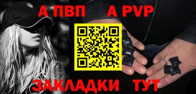 мефедрон VHQ Гусиноозёрск