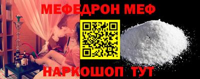 дмт Гусь-Хрустальный