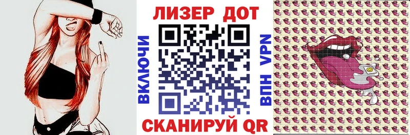 закладки  Красноуфимск  Марки N-bome 1,5мг 